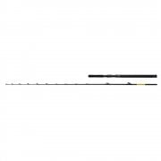 Shimano Beastmaster Boat Rod CX Slim
