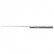 Shimano Vengeance Slim Boat Rod BX